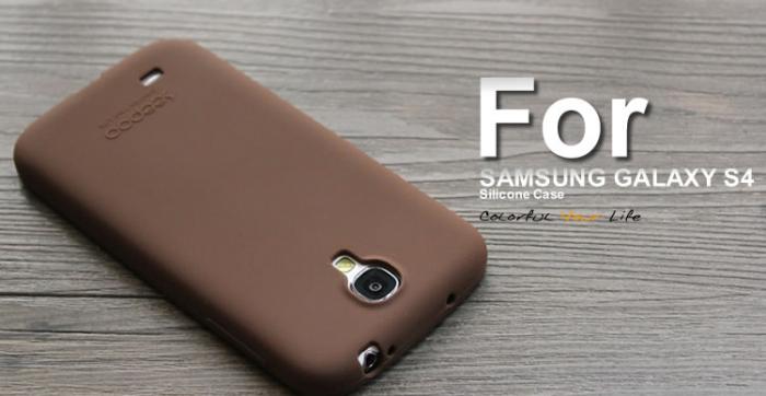 UTGATT5 - Seepoo Silikonskal till Samsung Galaxy S4 i9500 (Brun) + Skrmskydd