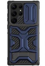 Nillkin - Nillkin Galaxy S23 Ultra Skal Adventurer Pro Hybrid - Blå