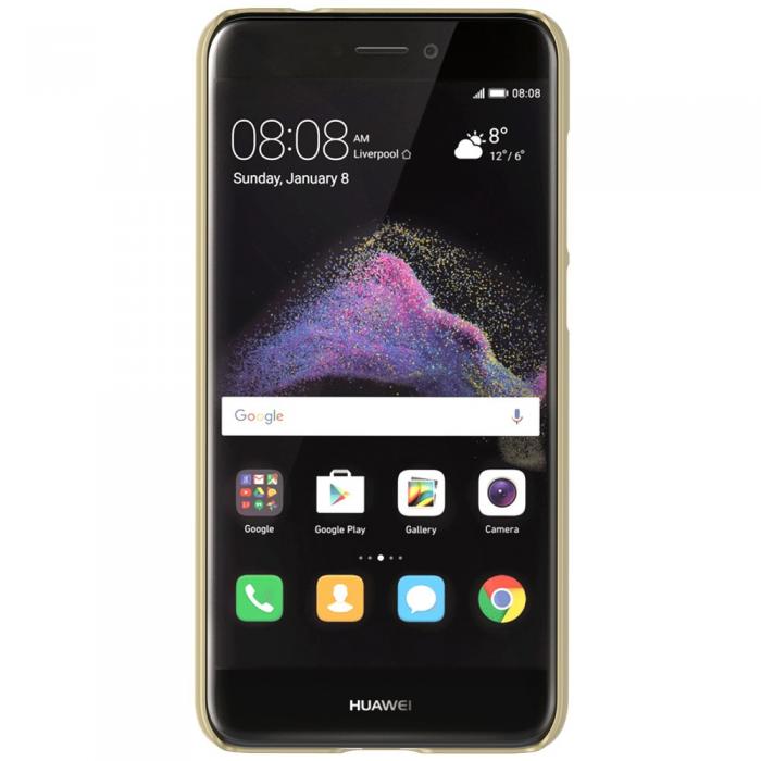 UTGATT4 - Nillkin Mobilskal till Huawei Honor 8 Lite - Guld