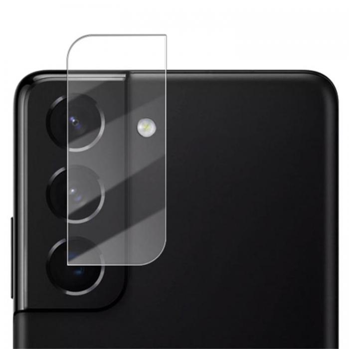 Mocolo - Mocolo 9H HD Kameralinsskydd i Hrdat glas Galaxy S22 Plus