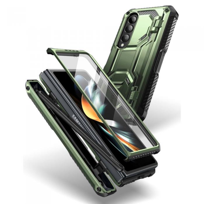 UTGATT1 - SupCase Galaxy Z Fold 4 Skal Armorbox - Guldan