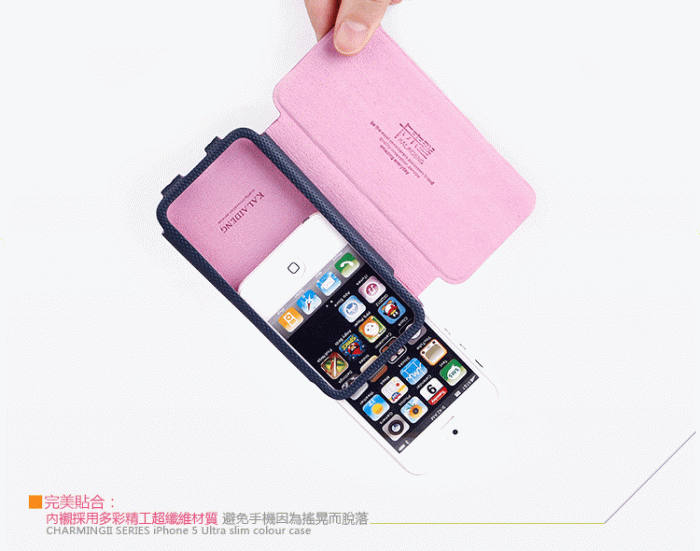 UTGATT4 - Kalaideng Charming mobilvska till Apple iPhone 5/5S/SE (Svart)