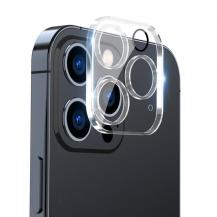A-One Brand - [1-Pack] iPhone 14 Pro Max/14 Pro Kameralinsskydd Härdat Glas