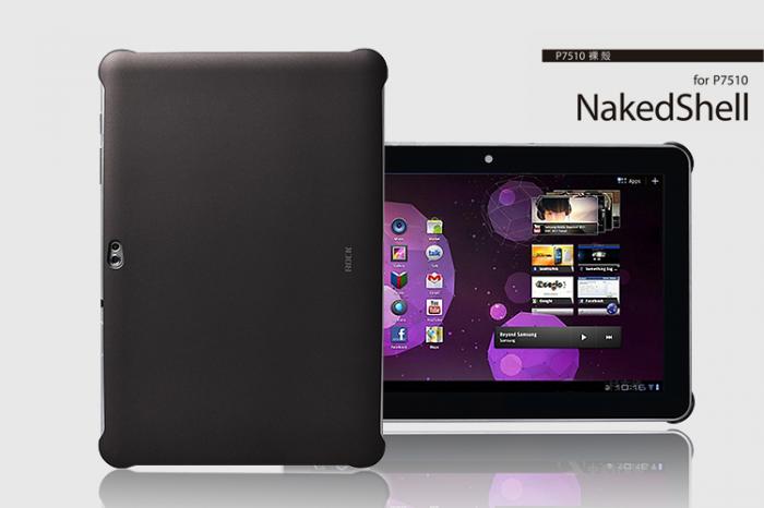 UTGATT4 - Rock NakedShell till Samsung Galaxy Tab 10,1 (COFFEE)