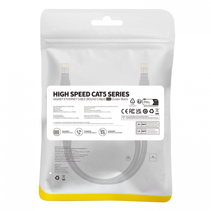 BASEUS - Baseus Cat 5 RJ-45 Ethernet-kabel 1000 Mb/s 2 m - Svart