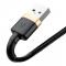 BASEUS - Baseus Cafule lightning kabel QC 3.0 1.5A 2M Svart-guld