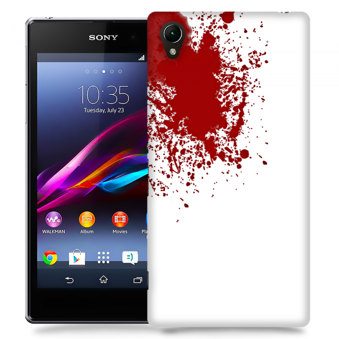 UTGATT5 - Skal till Sony Xperia Z1 - Bloody