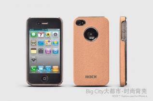 ROCK - Rock Big City läder Baksideskal till Apple iPhone 4 /4S + Skärmskydd (Golden Cof