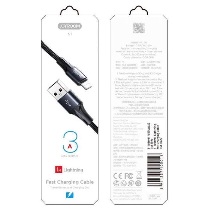 Joyroom - Joyroom USB - Lightning cable 3 A 1,5 m Rd