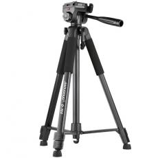 A-One Brand - Photographic Tripod Adjustable Base