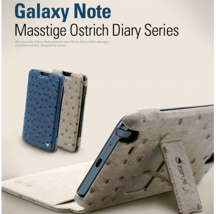 UTGATT5 - Zenus Masstige Ostrich fodral till Samsung Galaxy Note - Beige