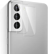 A-One Brand - [2-Pack] Linsskydd Härdat Glas Samsung Galaxy S22