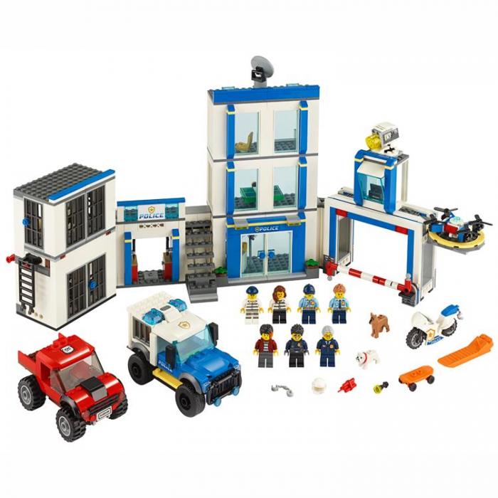 UTGATT5 - LEGO City Police - Polisstation