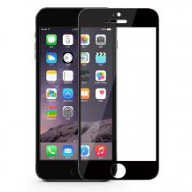 Nillkin - Nillkin Tempered Glass CP+ till Apple iPhone 6 Plus - Svart