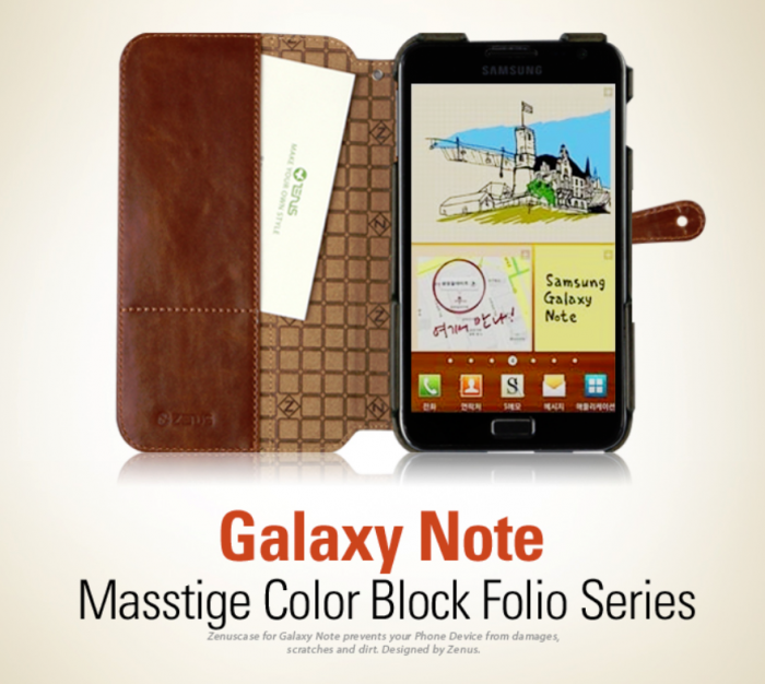UTGATT4 - Zenus Masstige fodral till Galaxy Note (Khaki)