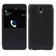 A-data - Rock Excel Window Cover Fodral till Samsung Galaxy Note 3 (Svart)