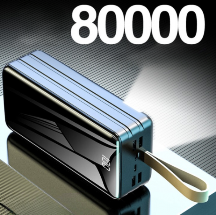 A-One Brand - Powerbank 80000 mAH 22.5 W - Vit