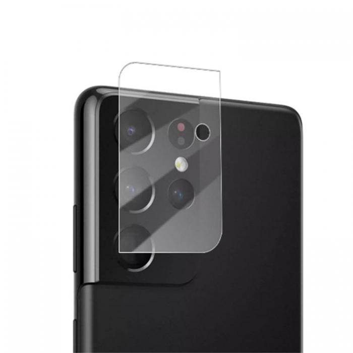 Mocolo - Mocolo 9H Kameralinsskydd i Hrdat glas Galaxy S22 Ultra 5G