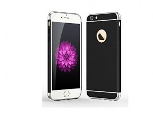 U.Case - U.Case Slim Armor skal till Apple iPhone 6(S) Plus - Svart