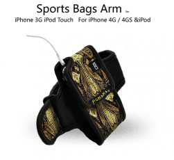 A-One Brand - PCMAMA Sportarmband till iPhone 4S/4 / 3G / 3GS / iPOD (Embroidery)