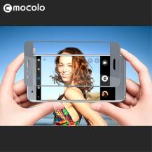 Mocolo&#8233;Mocolo Tempered Glass till Huawei Honor 9 - Grå&#8233;