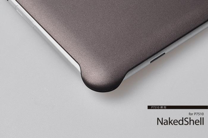 UTGATT4 - Rock NakedShell till Samsung Galaxy Tab 10,1 (COFFEE)