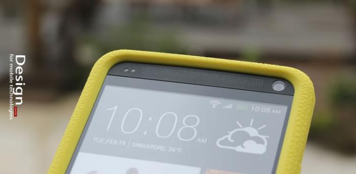 UTGATT4 - Seepoo Silikonskal till HTC One (M7) (Gul) + Skrmskydd