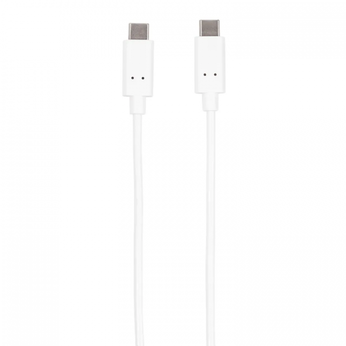 UTGATT1 - Vivanco USB-C 2,0 kabel 0,5m - Vit