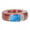 LogiLink - LogiLink Hgtalarkabel 2x0 75 25m Tr