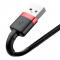BASEUS - Baseus Cafule lightning kabel QC3.0 2A 3M Svart-Rd