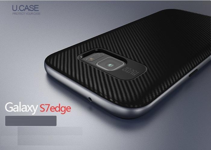 UTGATT5 - U.Case Dual Layer Skal till Samsung Galaxy S7 Edge - Silver
