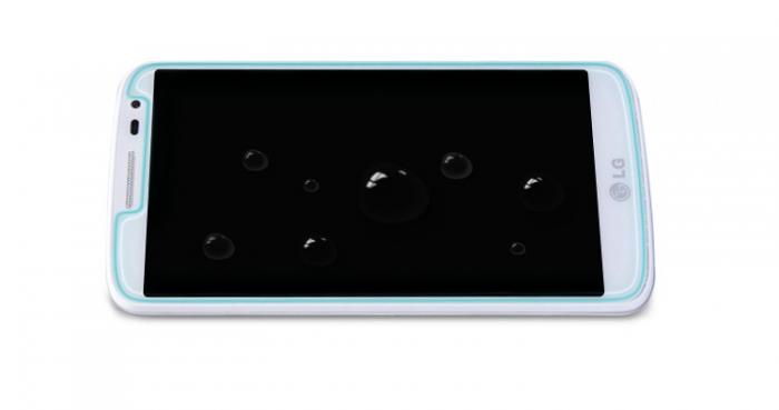 UTGATT4 - Nillkin transparent skrmskydd i hrdat glas fr LG G2 Mini