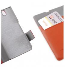 A-One Brand - BASEUS Diary väska till Sony Xperia Z (Vit)