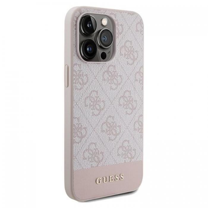 Guess - Guess iPhone 14 Pro Mobilskal 4G Stripe Collection - Rosa