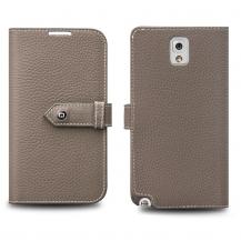 QIALINO
Qialino Exklusivt Plånboksfodral till Samsung Galaxy Note 3 N9000 (Sand Brown)
