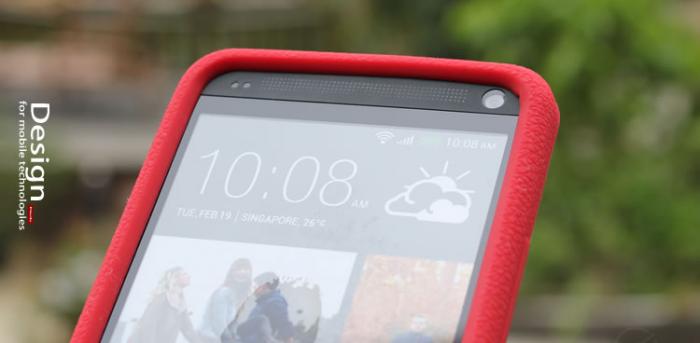 UTGATT4 - Seepoo Silikonskal till HTC One (M7) (Rd) + Skrmskydd