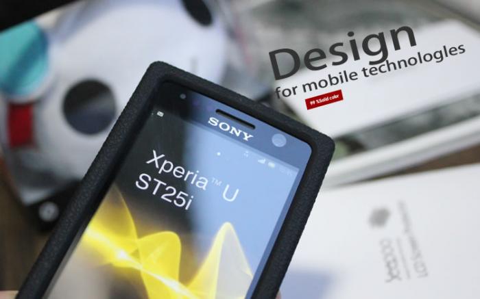 UTGATT4 - Seepoo Move Silikonskal till Sony Xperia U + Skrmskydd (Svart)