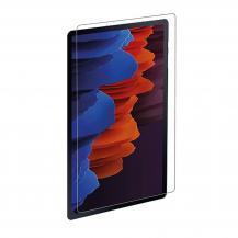 Vivanco - Vivanco Härdat Skyddsglas Galaxy Tab S8 Plus/S7 Plus
