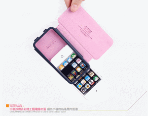 Kalaideng - Kalaideng Charming mobilväska till Apple iPhone 5/5S/SE (Lila)