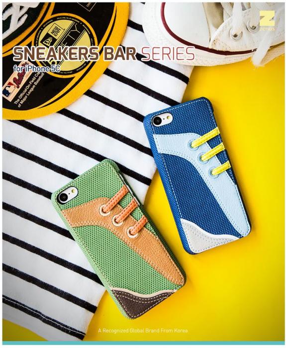 UTGATT5 - Sneakers BarBaksideskal till Apple iPhone 5C (Camel)