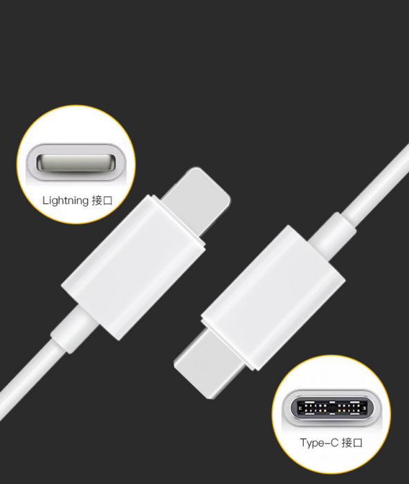 A-One Brand - 18W - Laddningskabel USB-C to Lightning - 2M
