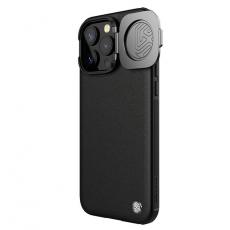 Nillkin - Nillkin iPhone 15 Pro Mobilskal Magsafe CamShield Prop - Svart