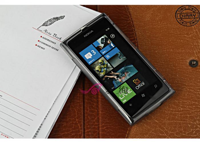 UTGATT5 - FlexiCase Skal till Nokia LUMIA 800 - (GREY)