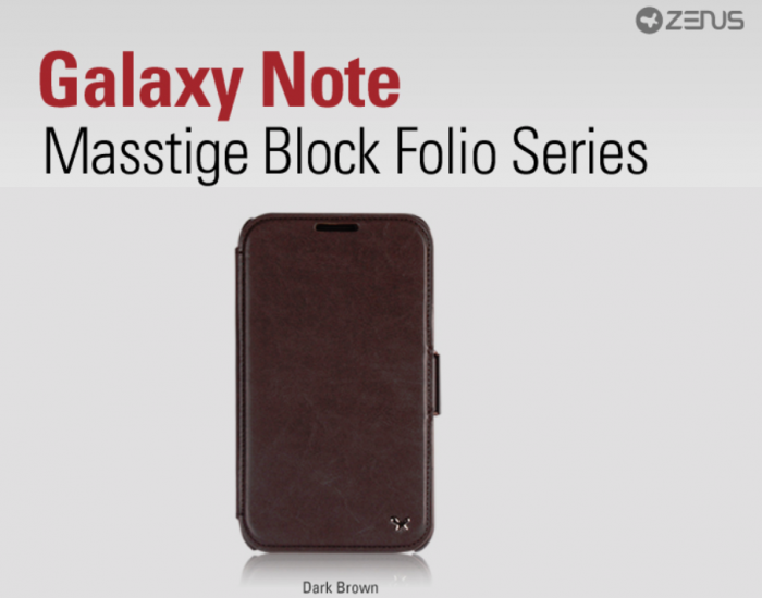 UTGATT4 - Zenus Masstige Block fodral till Samsung Galaxy Note - Brun