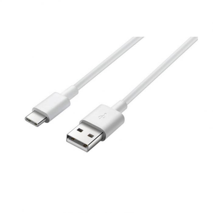 UTGATT1 - SiGN USB-C Laddare 1A, 2m - Vit