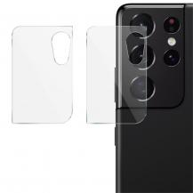 A-One Brand - [2-Pack] Linsskydd Härdat Glas Galaxy S21 Ultra - Clear