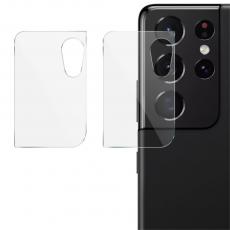 A-One Brand - [2-Pack] Kameralinsskydd i Härdat Glas Galaxy S21 Ultra - Clear