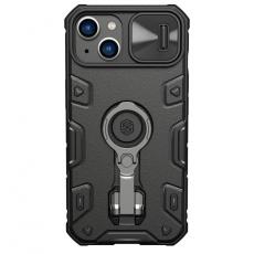 Nillkin - Nillkin iPhone 14 Plus Skal CamShield Armor Magnetic - Svart