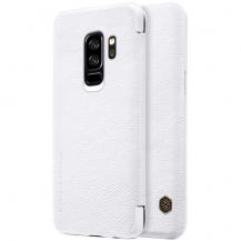 Nillkin - Nillkin Qin Plånboksfodral till Samsung Galaxy S9 Plus - Vit