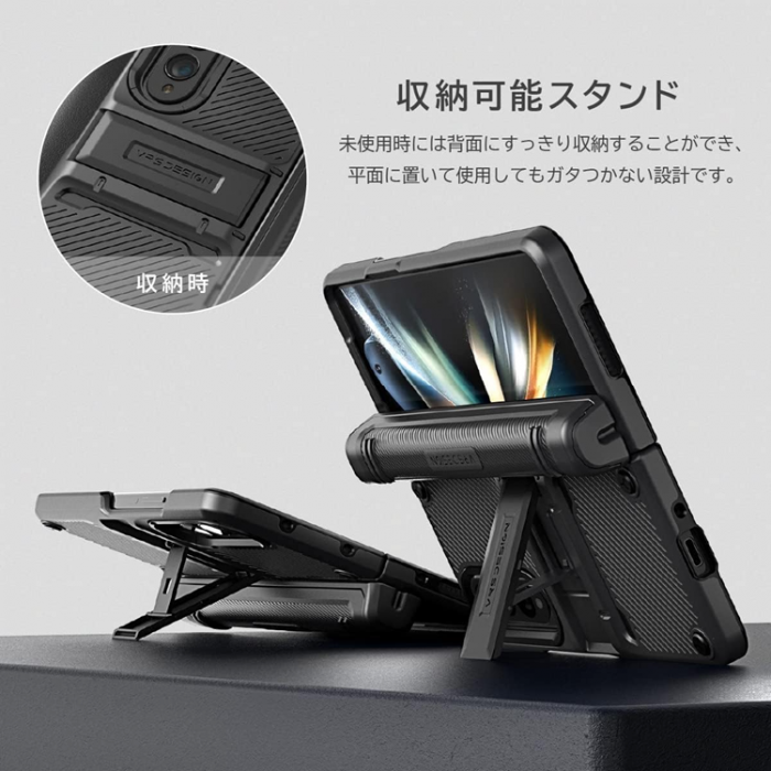 A-One Brand - Galaxy Z Fold 4 Mobilskal VRS DESIGN Quick Stand Active S